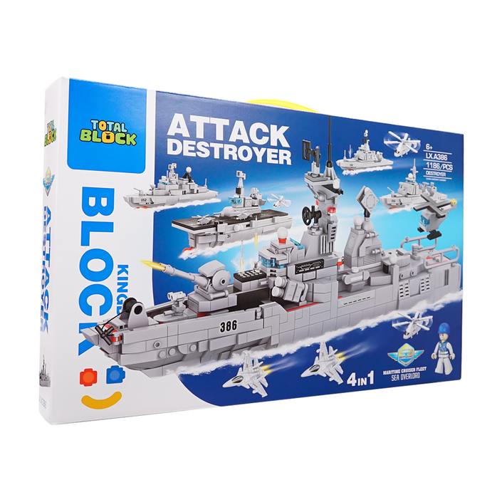 토탈블럭 블록시티 EQ IQ 발달 어린이 장난감 선물 LEGO 레고 호환 블럭 해병대 해군 항공모함 1186 피스, 1개