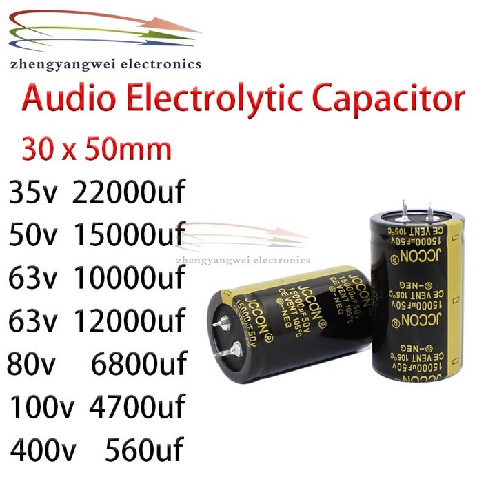 오디오 전해 캐패시터 35v 22000uf 50v 15000uf 63v 10000uf 12000uf 80v 6800uf 100v 4700uf 400v 560uf 30x50mm 2
