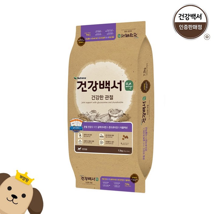 건강백서 순 사료 기능성 강아지사료, 1개, 7.2kg