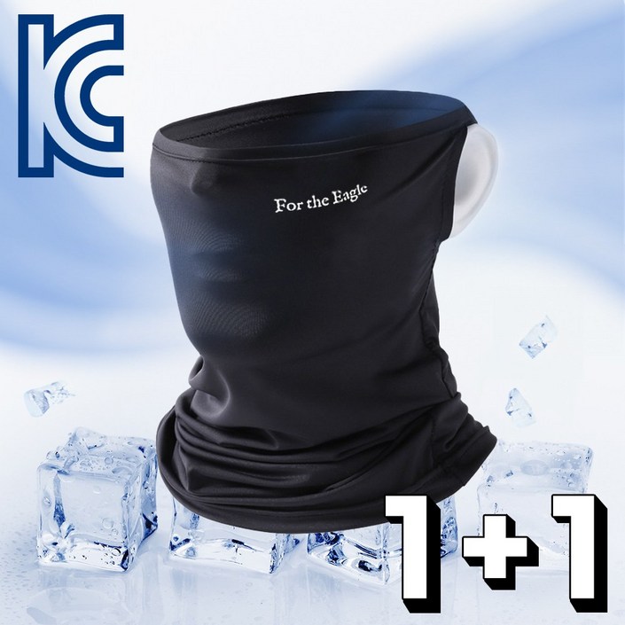 11 포이글 자외선차단 스포츠 안면마스크 2p  골프 낚시 등산 자전거 테니스 햇빛 얼굴가리개 넥워머 넥쿨러 바라클라바 쿨마스크, 블랙