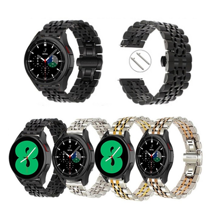 삼성 갤럭시 워치 3 41mm45mm 호환 고급 신형 클래식 메탈 시계줄 스트랩 밴드 줄질 SMR840 R850, 로즈골드