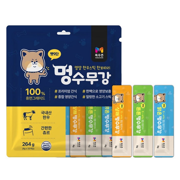 목우촌 펫9단 멍수무강 강아지 짜먹는 양갱 한우 츄르 영양 간식 눈 11p / 관절 11p / 기관지 11p , 33p