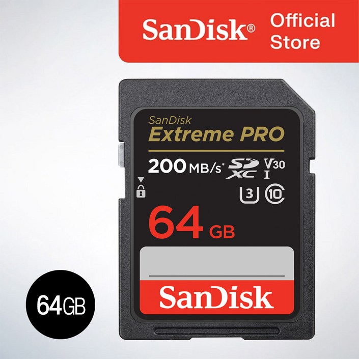 샌디스크코리아 공식인증정품   SD메모리카드 SDXC  Extreme Pro 익스트림 프로 UHS-I SDSDXXU 64GB  ( 공식수입정품 )