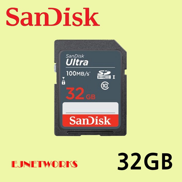샌디스크 울트라 Class10 SDUNR  SDUNB SD메모리카드 카메라 네비게이션 노트북