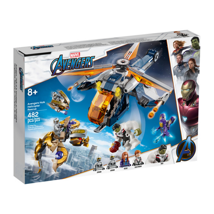 어벤져스 퀸젯 파이터 빌딩 블록 아이언맨 헐크 레고호환블록, 1개