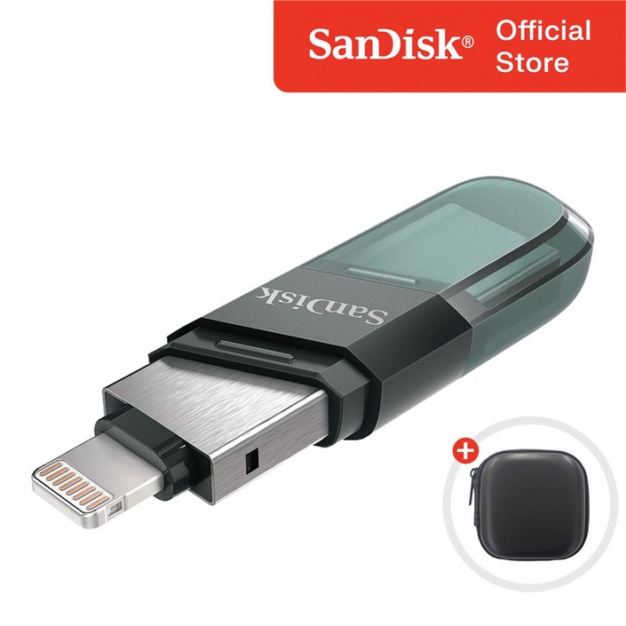 샌디스크 USB 메모리 iXpand Flip 8핀 OTG 3.0  보관 케이스 패키지