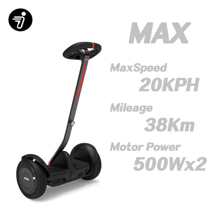 나인봇 S 세그웨이 MAX 전동휠 두발전동휠 고카트