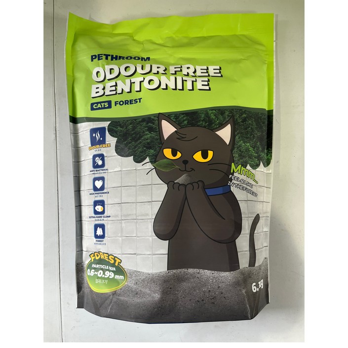페스룸 벤토나이트 고양이 모래