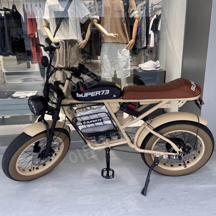 슈퍼73 Super73 RXS 전기자전거 자토바이 400W 36Ah