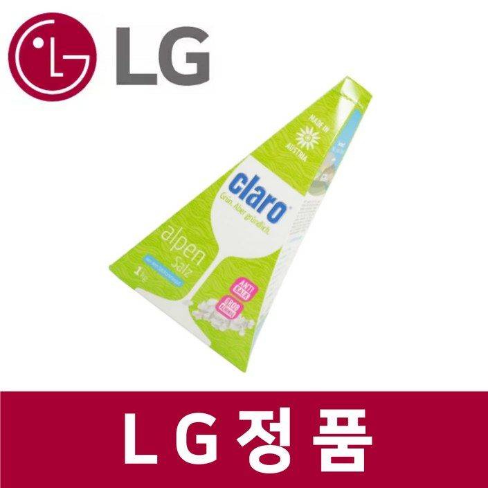 엘지 LG 정품 DFB22MA1 식기세척기 소금 claro 클라로 alpen salz kt64902