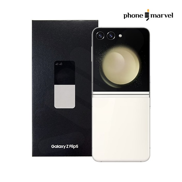 폰마블 삼성전자 갤럭시 Z플립5 256GB 자급제 단순개봉 미개통 풀박스 새제품, 라벤더, 256GB