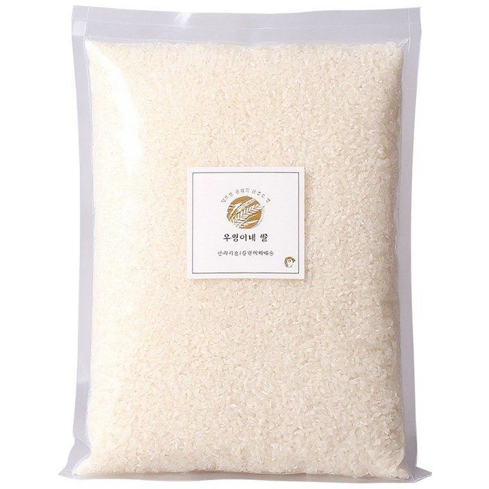 백미신규입점우정이네쌀 맛있는 신동진 쌀 5kg 1팩25년 갓도정, 등급 없음, 1개, 5kg