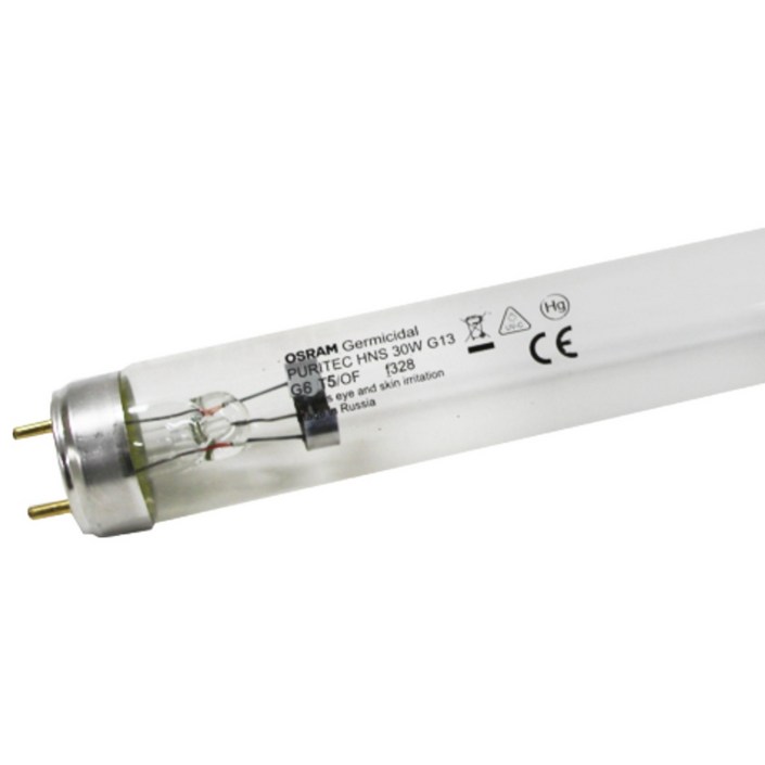 오스람 레드밴스 살균램프