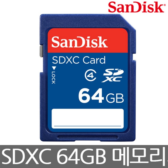 샌디스크 8GB SD카드 CLASS4 SDSDB 008G 15MBs 디카 네비 업데이트