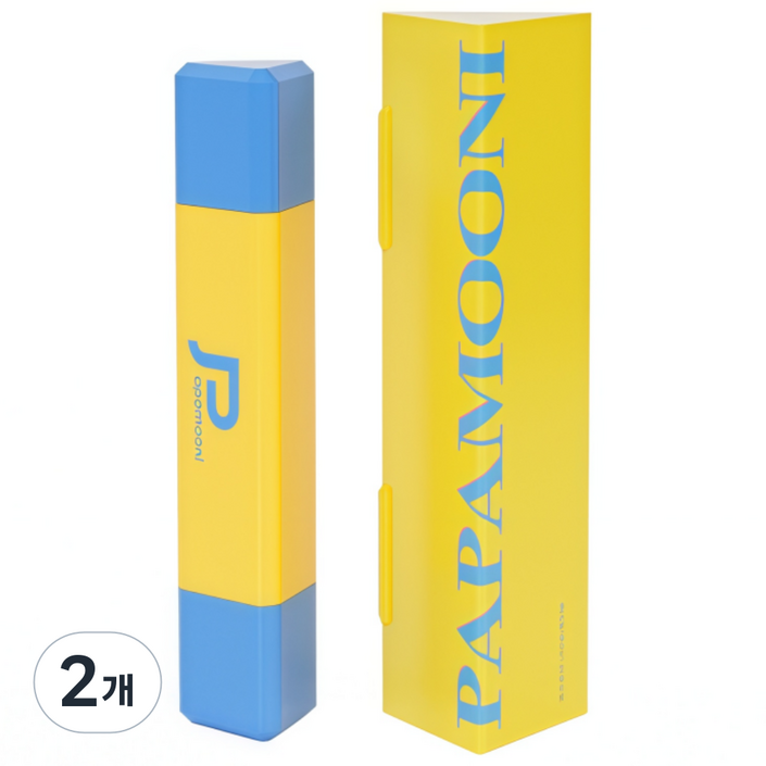 파파무니 휴대용 얼룩제거펜, 2개, 선샤인 옐로우