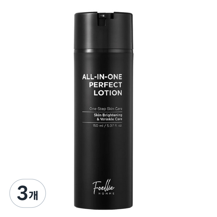 포엘리에 옴므 5 IN 1 기능성 올인원 남자 로션, 150ml, 3개