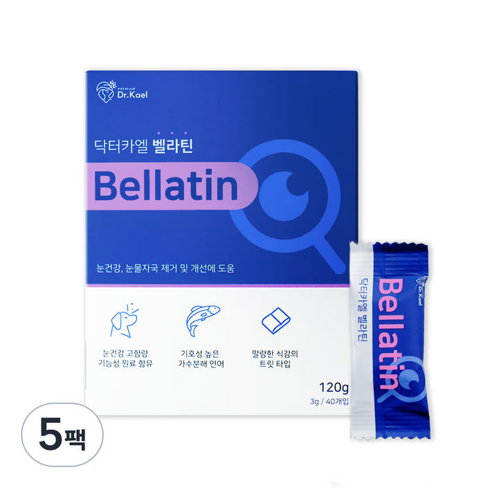 닥터카엘 벨라틴 강아지 영양제 고함량, 5팩, 눈물개선눈건강, 40정
