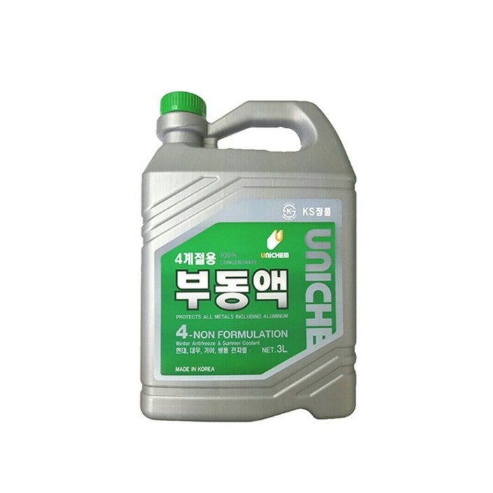 유니켐 사계절 부동액