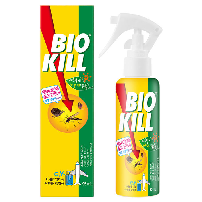 비오킬 빈대 베드버그 여행용 기내용 살충제 95ml