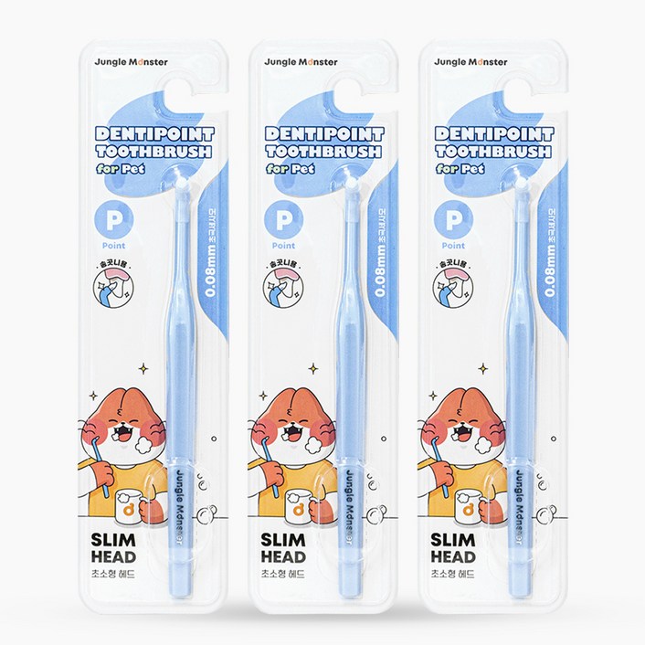 정글몬스터 반려동물 덴티포인트 칫솔