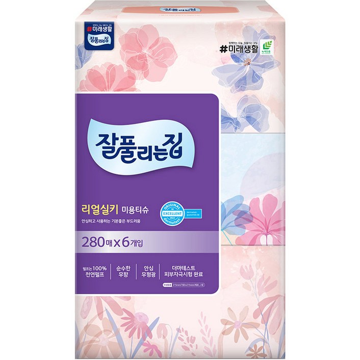 잘풀리는집 리얼실키 미용티슈