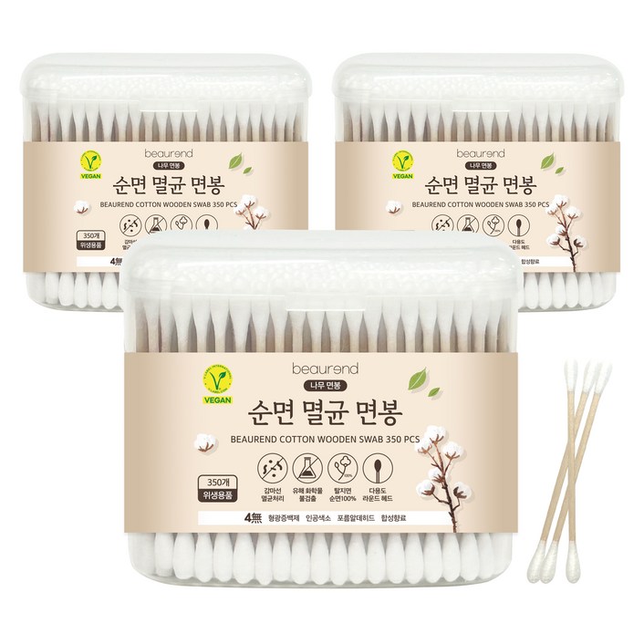 뷰렌드 비건 멸균 나무 면봉, 350개입, 3개 뷰렌드 비건 멸균 나무 면봉, 350개입, 3개