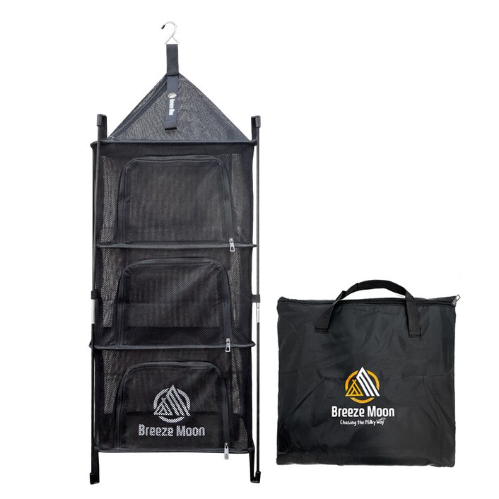 브리즈문 캠핑 식기건조망 자립형