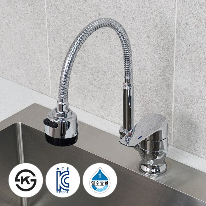 아바스 국산 KS인증 원홀 자바라 수도꼭지 싱크대 씽크대 코브라 싱크대수도꼭지 주방수전, 1세트