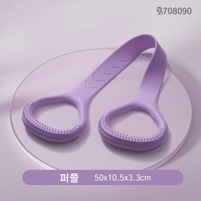 708090 스트레칭 밴드 논슬립 손잡이 탄력밴드