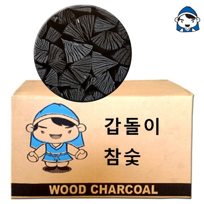 갑도리  바베큐 3단 참숯 20kg(숯중량19kg) 1개