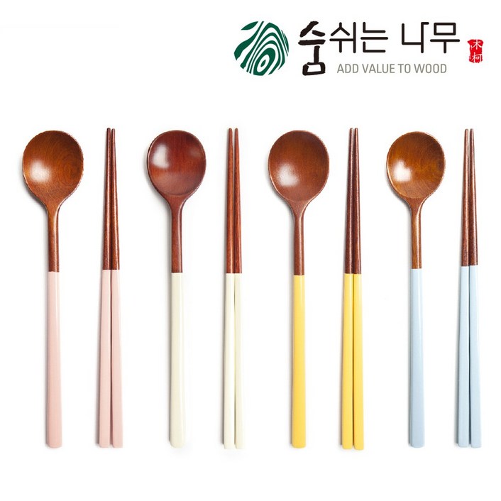 숨쉬는나무 천연옻칠 고급 나무 수저 파스텔 달수저 4인세트 숟가락4젓가락4, 핑크크림옐로블루, 1세트, 파스텔달수저4인세트