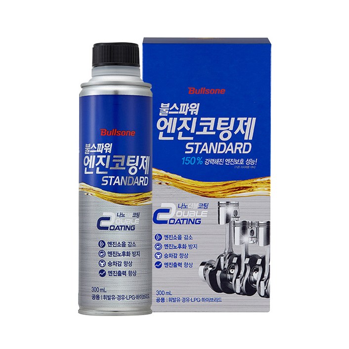 불스원 불스파워 엔진코팅제 스탠다드