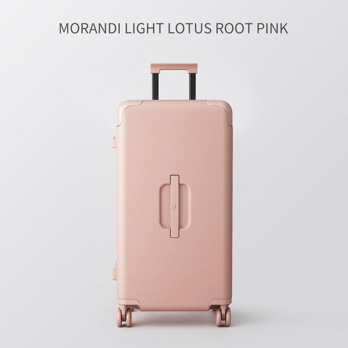 샤오미 미지아 캐리어 대용량 여행 가방