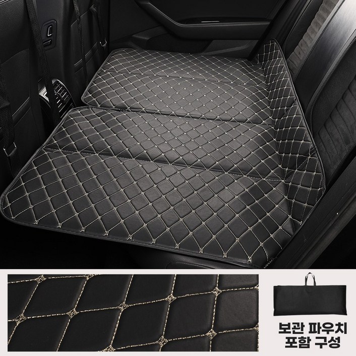 앙주 차량용 평탄화 뒷좌석 접이식 차박매트, 블랙골드 앙주 차량용 평탄화 뒷좌석 접이식 차박매트, 블랙골드
