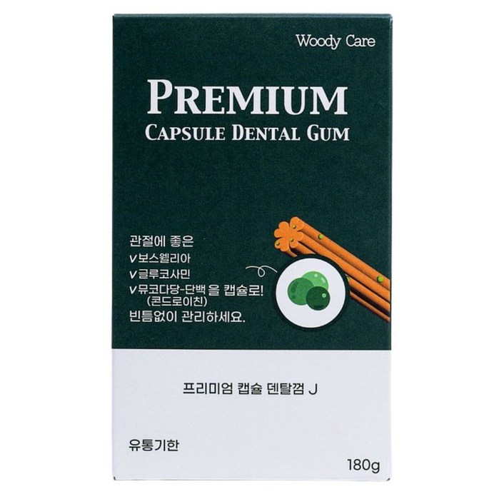 우디케어 강아지 덴탈껌 가수분해 저알러지 양치껌 치석제거 캡슐껌 관절건강 15개입, 1개, 180g, 코코넛