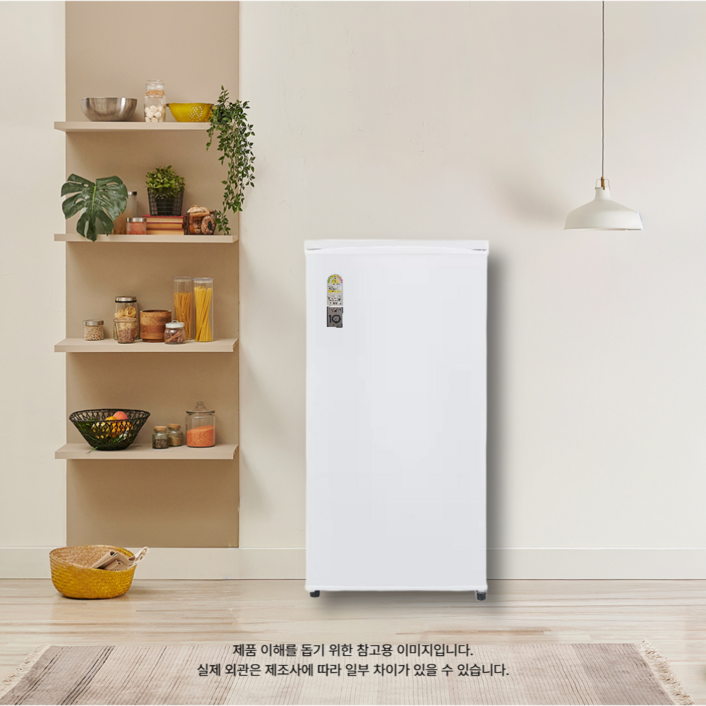 LG전자 미니 90L 1도어 냉장고 방문설치
