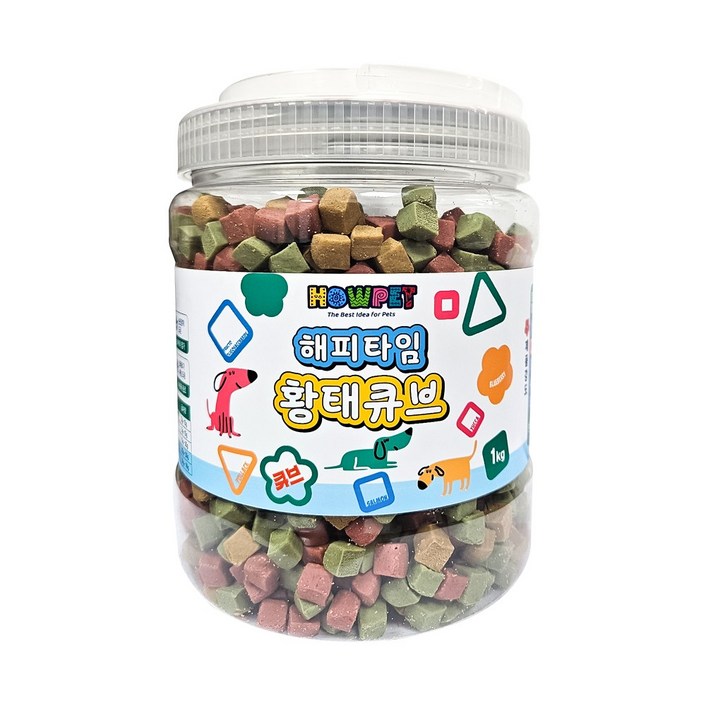 하우펫 해피타임 황태큐브 1kg 가수분해 알러지 예방 강아지 노즈워크 칭찬간식 교육용 훈련용 황태져키 대용량