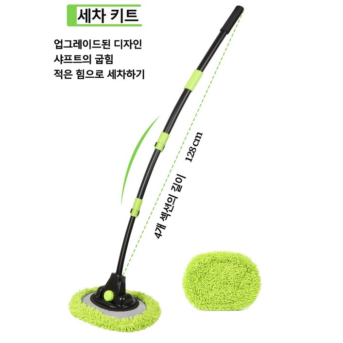 4 개의 섹션이 더 길어졌습니다 텔레스코픽 핸들이있는 곡선 형 자동차 청소 브러시 128cm 알루미늄 합금 긴 막대 세척 걸레 캐러밴 밴 트럭 보트 RV 지붕 세척 용, 1개 4 개의 섹션이 더 길어졌습니다 텔레스코픽 핸들이있는 곡선 형 자동차 청소 브러시 128cm 알루미늄 합금 긴 막대 세척 걸레 캐러밴 밴 트럭 보트 RV 지붕 세척 용, 1개