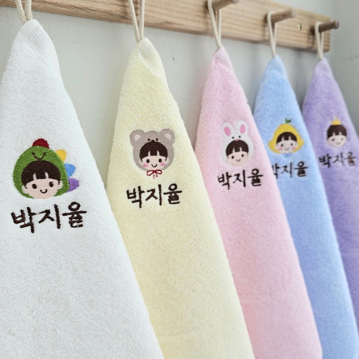 쁘띠맘 파스텔핸드타올5장 어린이집수건 40수 코마사 이름자수 고리수건 네임수건 타올 수건 유치원수건, 5개, 남아세트