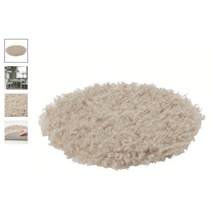 이케아 쿠션 방석 MADONNALILJA 마돈날릴리아 의자패드, 베이지, 32 cm 505.597.26