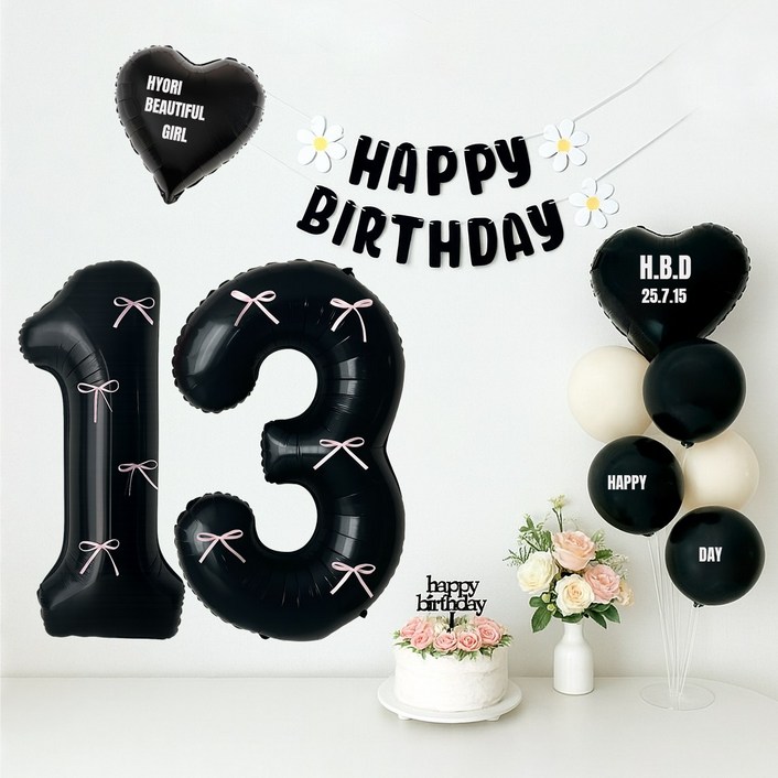 해피제이니 블랙앤크림 초대형 리본 숫자풍선 생일가랜드 파티풍선 세트(프리레터링 시트지 포함), 1세트, 블랙숫자 13