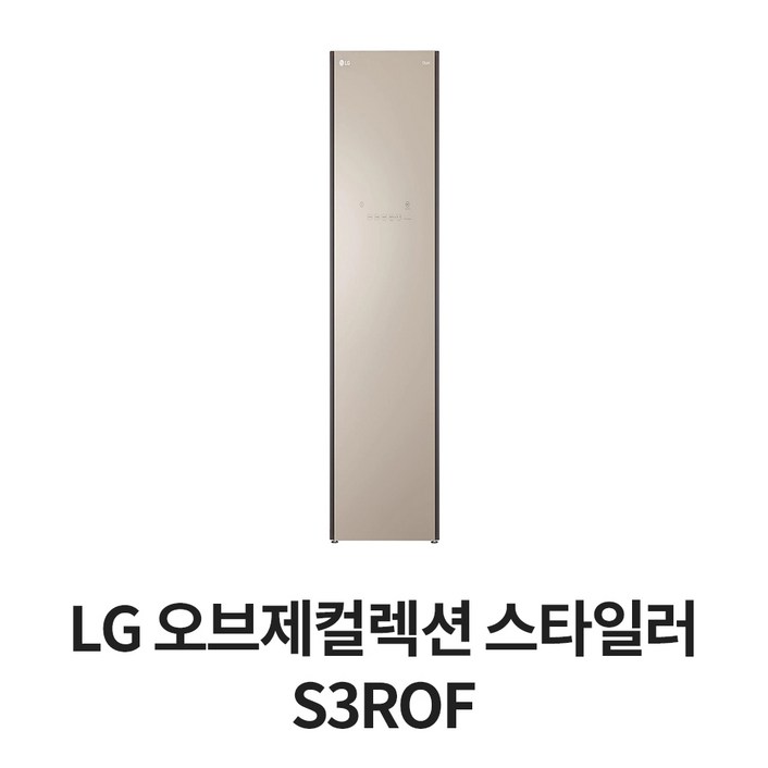 LG 트롬 스타일러 오브제컬렉션 S3ROF 무료배송, S3ROF 9