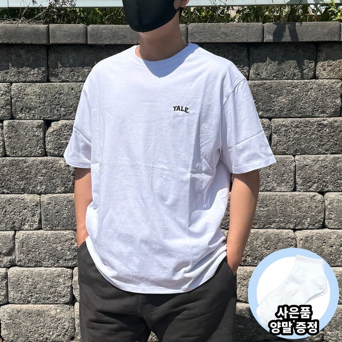 국내매장판 예일 YALE 16수 코마사 스몰로고 아치 반팔 티셔츠 화이트 반소매 루즈핏 비침 없는 기본티  양말증정