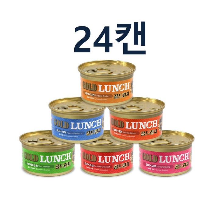 드림펫푸드런치 프리미엄 골드 고양이 런치캔 6종콤보