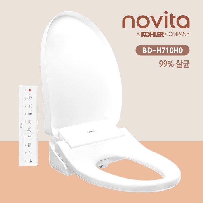 노비타 살균 방수 비데 BD-H710H0 기사설치