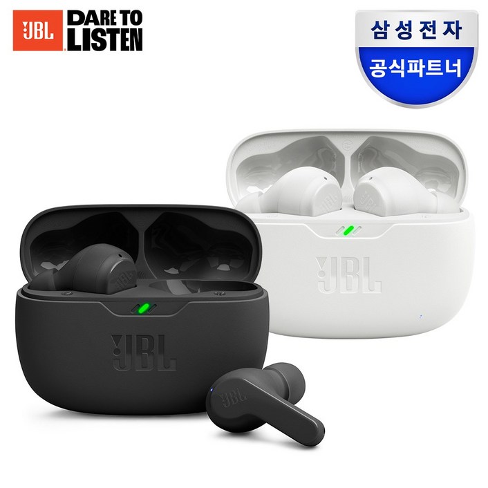 삼성공식파트너 JBL 블루투스이어폰
