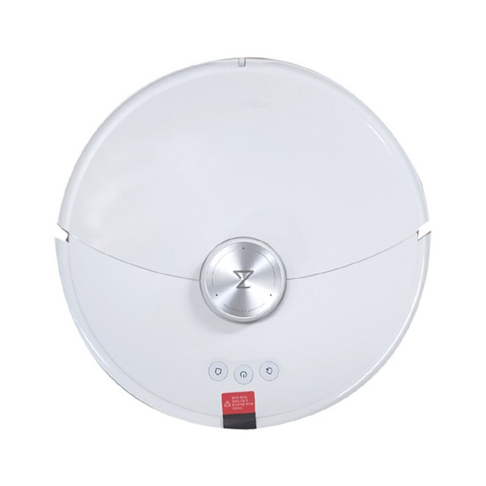로보락 S8 MaxV Ultra 로봇청소기 S82USV