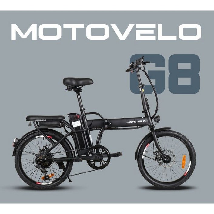 모토벨로 G8 전기자전거 8Ah 베터리 36V 350W 모터 접이식 알루미늄 프레임 미니벨로