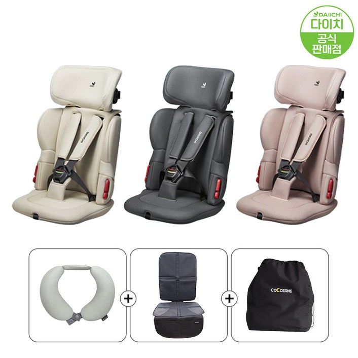 다이치 이지캐리3 휴대용 카시트 (전용목베개+커즈니 시트보호매트+보관가방), 이지캐리3 로즈핑크(3종사은품)