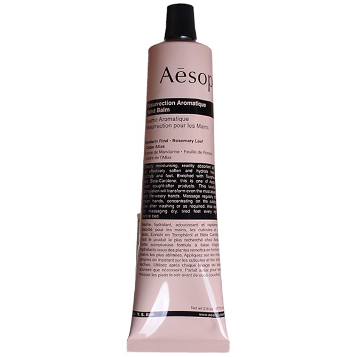 이솝 레저렉션 아로마틱 핸드 밤, 75ml, 1개